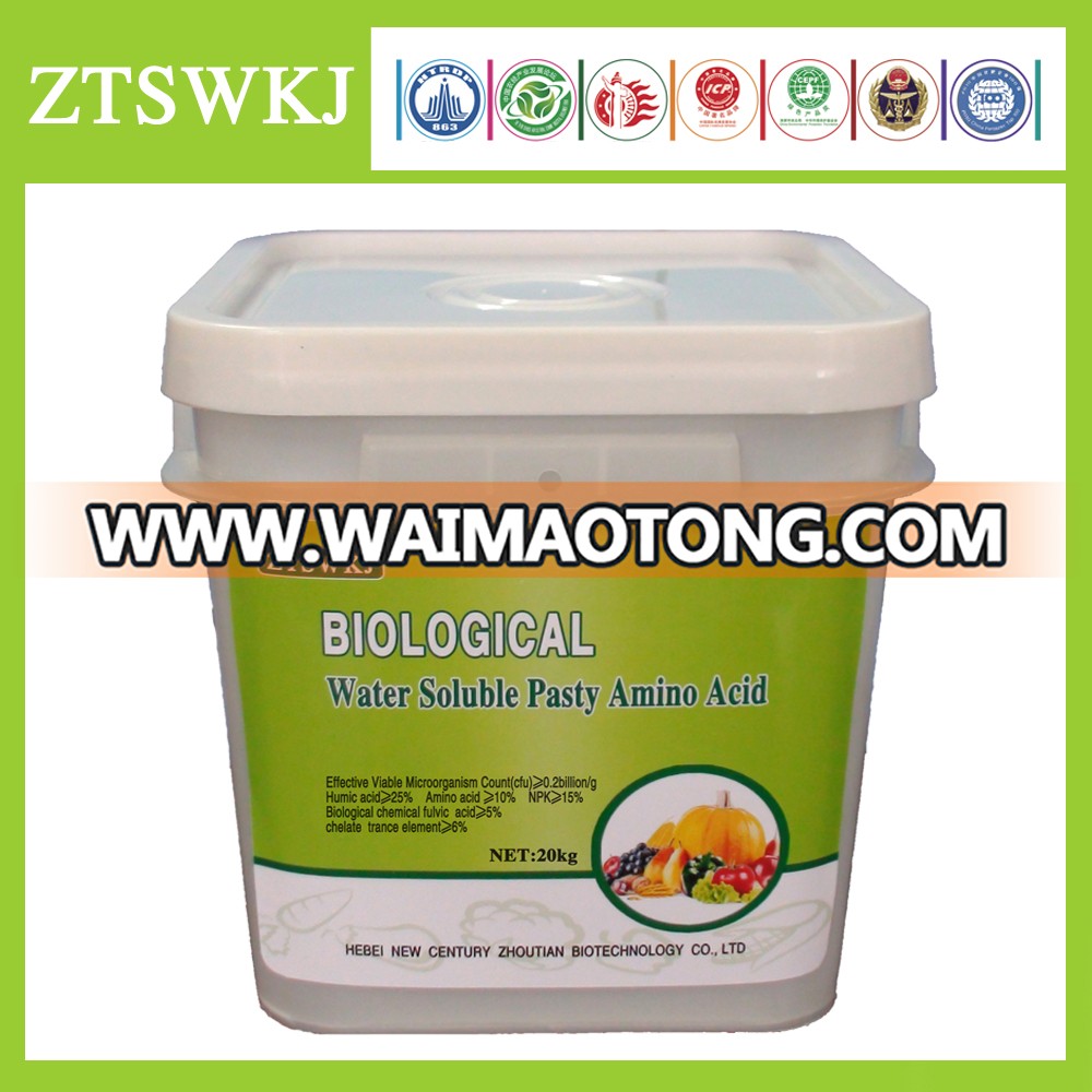 water soluble amino acid fertilizer